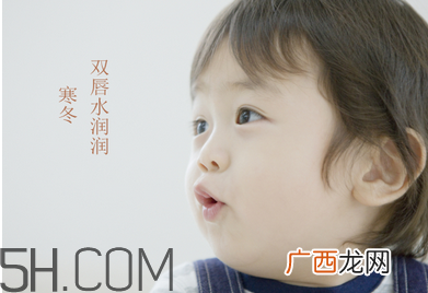 悦诗风吟润唇膏好用吗？孩子要不要用润唇膏？