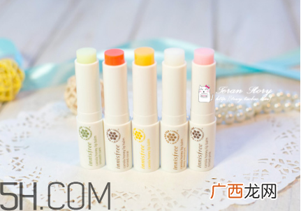 悦诗风吟润唇膏好用吗？孩子要不要用润唇膏？