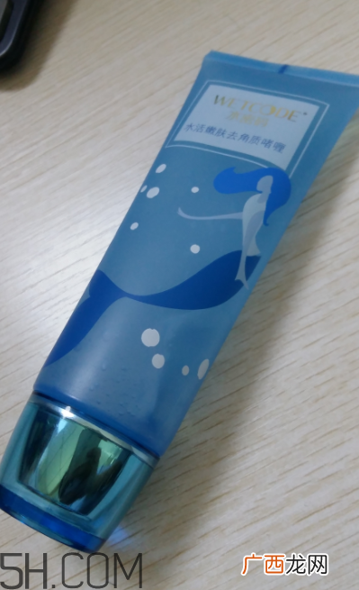 水密码去角质啫喱效果怎么样_怎么用