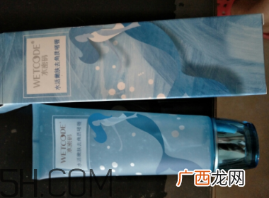 水密码去角质啫喱效果怎么样_怎么用
