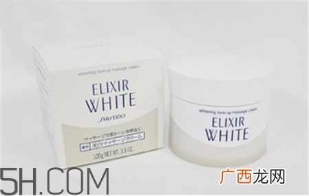怡丽丝尔按摩霜怎么样 elixir按摩霜怎么用