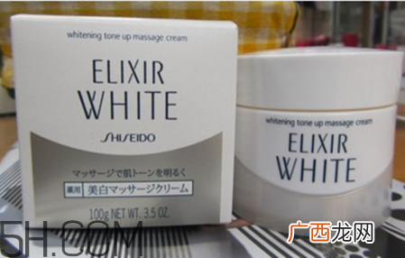 怡丽丝尔按摩霜怎么样 elixir按摩霜怎么用