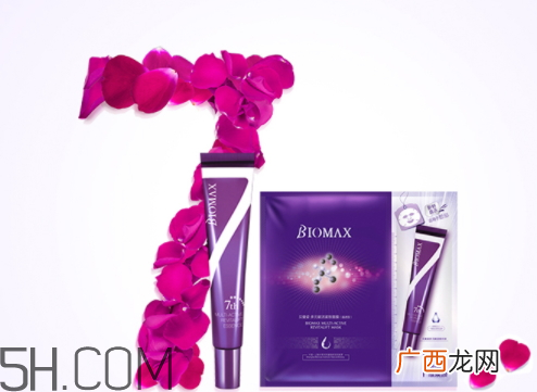 贝曼姿化妆品有激素吗 贝曼姿是几线品牌