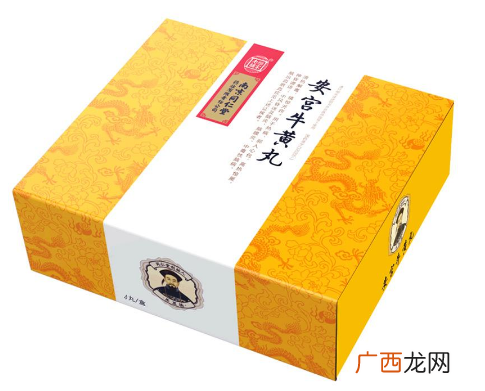 安宫牛黄丸怎么吃？安宫牛黄丸服用方法