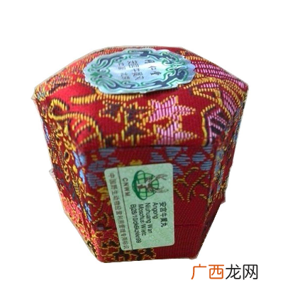 安宫牛黄丸怎么吃？安宫牛黄丸服用方法