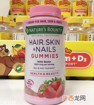 自然之宝胶原蛋白软糖一天吃几颗？