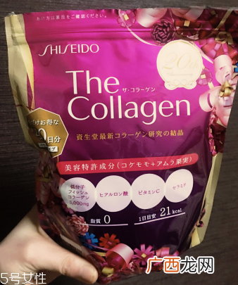 资生堂胶原蛋白粉成分资生堂胶原蛋白粉安全吗？