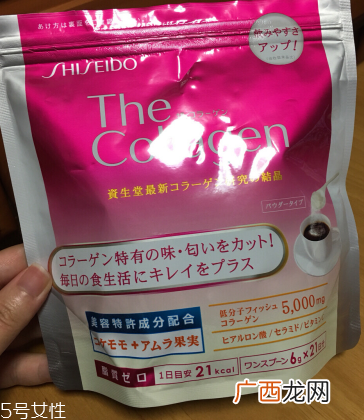 资生堂胶原蛋白粉好吗？资生堂胶原蛋白粉值得买吗？
