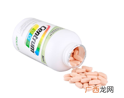 善存复合维生素成分
