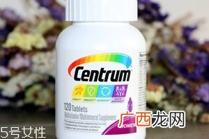 善存复合维生素成分