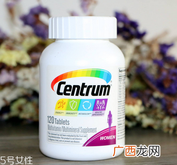 善存复合维生素的作用善存复合维生素的功效