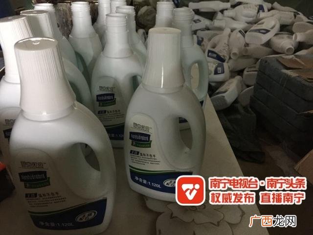 洗衣液生产加盟可靠吗 洗洁精加工厂加盟骗局
