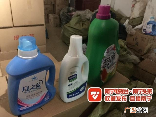 洗衣液生产加盟可靠吗 洗洁精加工厂加盟骗局