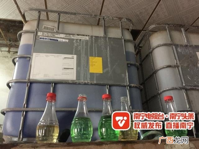 洗衣液生产加盟可靠吗 洗洁精加工厂加盟骗局