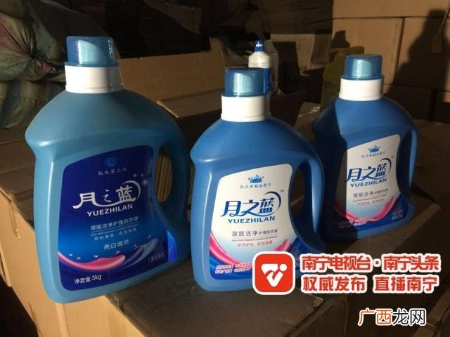 洗衣液生产加盟可靠吗 洗洁精加工厂加盟骗局