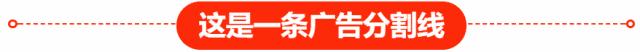 洗衣液生产加盟可靠吗 洗洁精加工厂加盟骗局