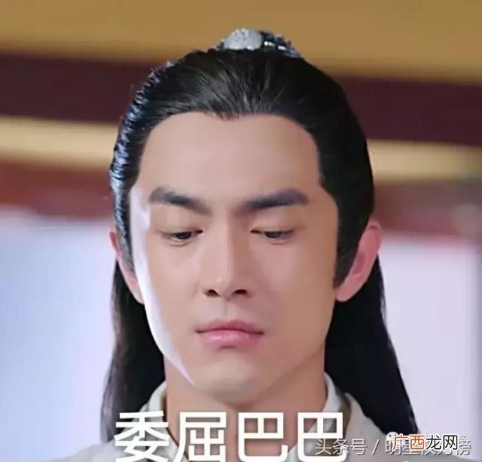 白敬亭哭戏，李易峰林更新白敬亭谁的哭戏最令你动容
