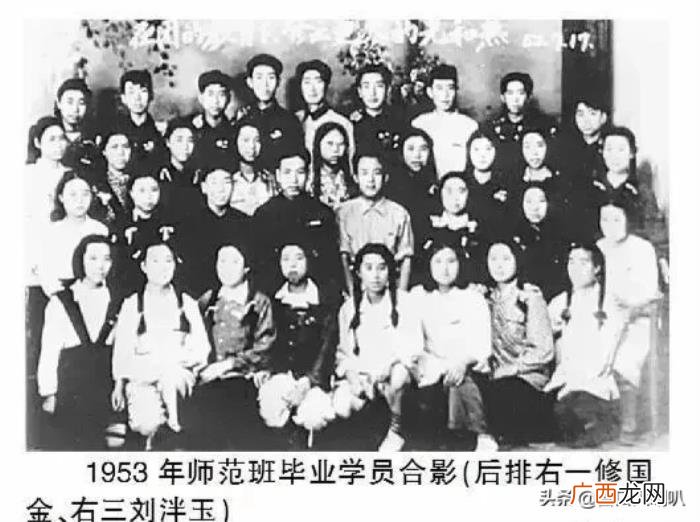 团员的照片，回忆营口师范班珍藏的营口市师范班团员照片