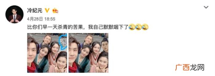 绿洲王一博，赵丽颖王一博等主演绿洲发文与角色告别