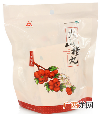 大山楂丸热量大山楂丸会发胖吗？