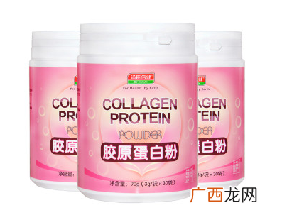 汤臣倍健胶原蛋白粉价格汤臣倍健胶原蛋白粉贵不贵