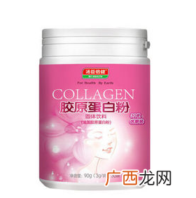 汤臣倍健胶原蛋白粉成分