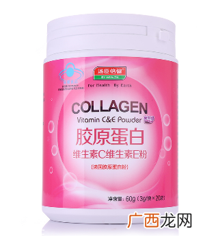 汤臣倍健胶原蛋白粉孕妇能喝吗？