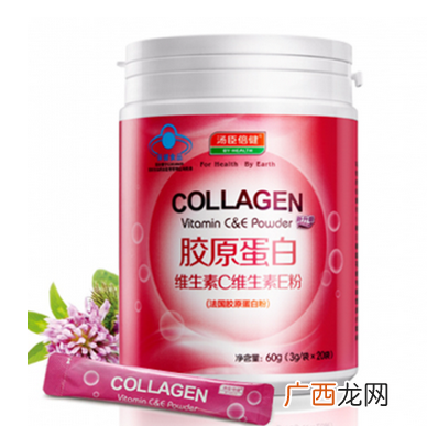 汤臣倍健胶原蛋白粉孕妇能喝吗？