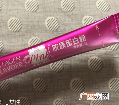 lumi胶原蛋白怎么样?lumi胶原蛋白好不好?