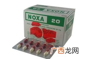 娜莎痛风药成分娜莎痛风药安全吗？