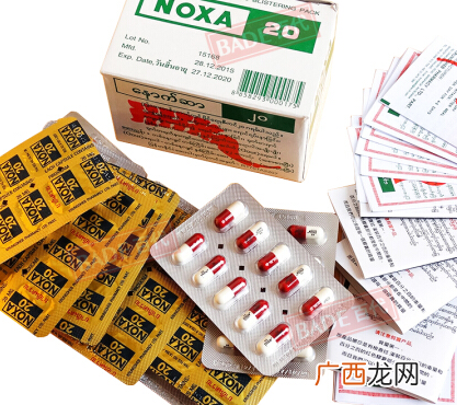 娜莎痛风药说明书娜莎痛风药使用说明