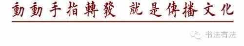 大珠小珠落玉盘是什么乐器，文徵明行书《琵琶
