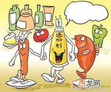 什么是食品添加剂，常见的食品添加剂有哪些！