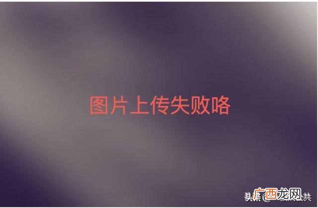 黑苹果是什么意思，黑苹果从入门到精通！