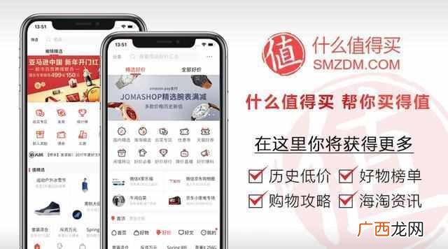 黑苹果是什么意思，黑苹果从入门到精通！