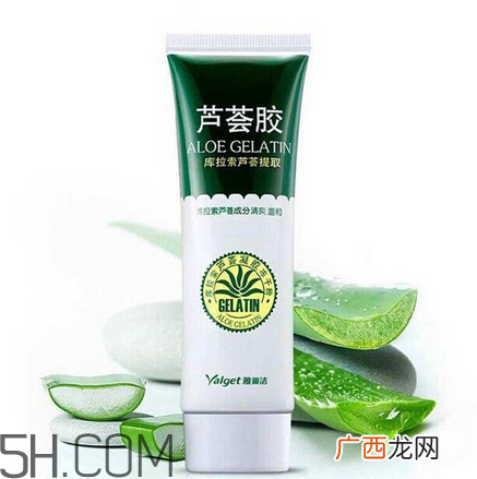 雅丽洁芦荟胶有激素吗？雅丽洁芦荟胶测评