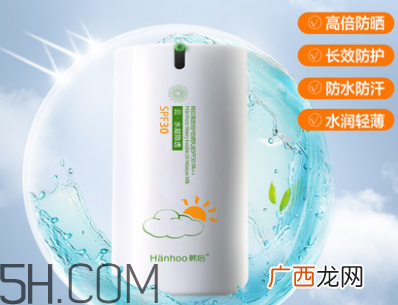 韩后防晒乳是物理防晒吗_韩后防晒适合什么肤质