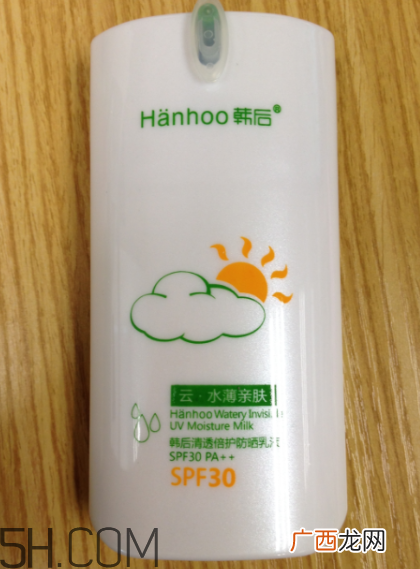 韩后防晒乳是物理防晒吗_韩后防晒适合什么肤质