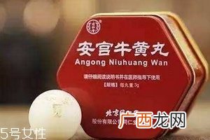 安宫牛黄丸糖尿病人能吃吗？