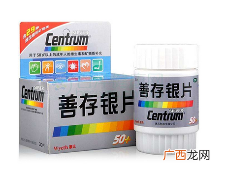 善存银片价格善存银片贵吗？