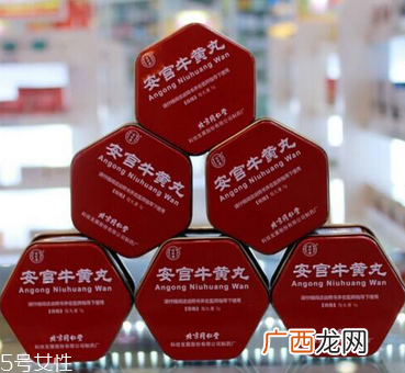 安宫牛黄丸是哪里出产？安宫牛黄丸哪个牌子好？