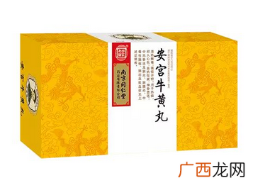 安宫牛黄丸儿童能吃吗？儿童吃安宫牛黄丸有坏处吗？