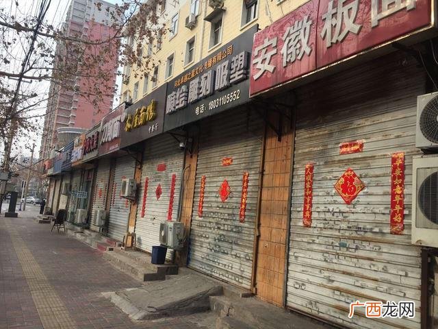 怎么运营一家小吃店 如何经营小吃店