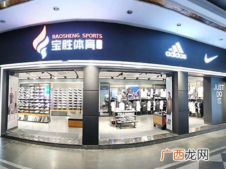 品牌服装折扣店加盟哪几家好,加盟店排行榜加盟10大品牌服装