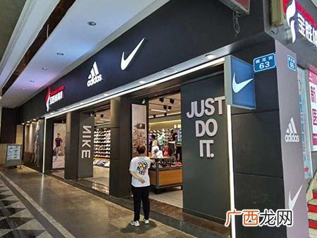 品牌服装折扣店加盟哪几家好,加盟店排行榜加盟10大品牌服装