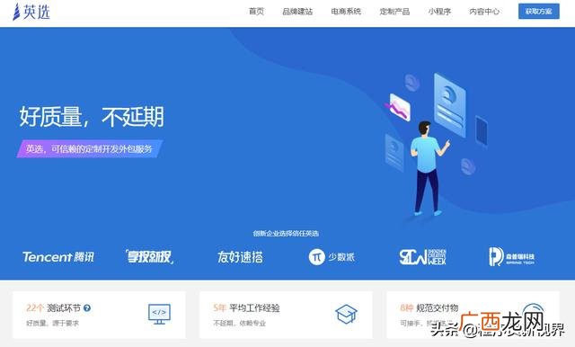 家庭服装加工找订单 服装代加工接单软件