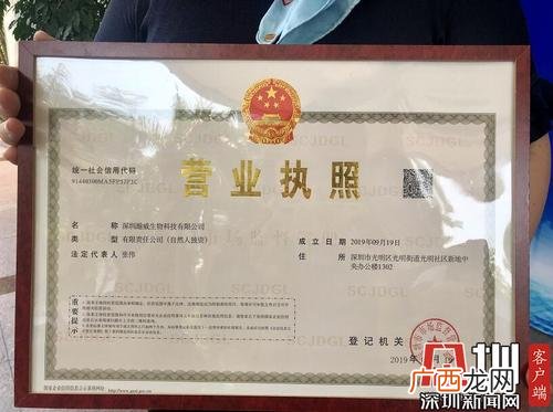 养殖合作社 养殖场还是养殖厂