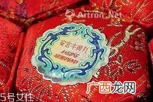 安宫牛黄丸可以连续吃吗？安宫牛黄丸多吃好吗？