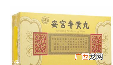 安宫牛黄丸可以连续吃吗？安宫牛黄丸多吃好吗？