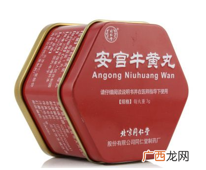 安宫牛黄丸是谁发明的？安宫牛黄丸来历